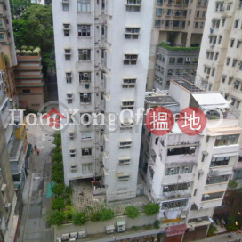 荷李活商業中心寫字樓租單位出租 | 荷李活商業中心 Hollywood Centre _0