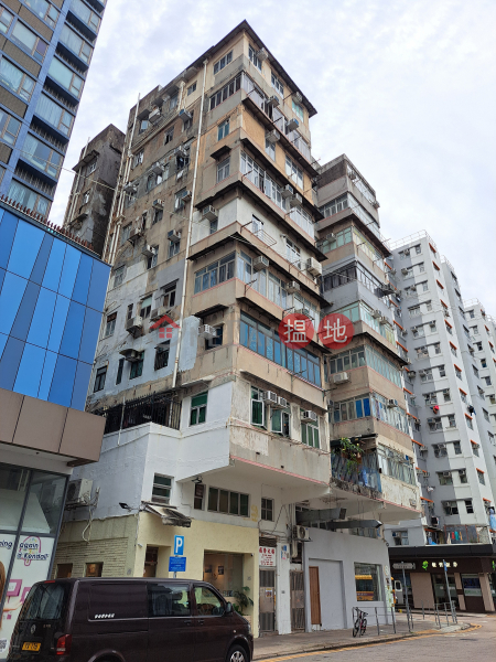 福榮大樓, 149-155A Fuk Wing Street (Fuk Wing Mansion) 深水埗| ()(3)