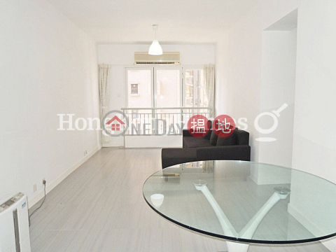 3 Bedroom Family Unit at Rhine Court | For Sale | Rhine Court 禮賢閣 _0