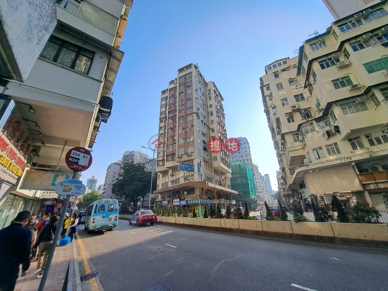 Sam Ying Building (三英大廈),Sham Shui Po | ()(4)