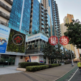 澳南海岸,將軍澳, 新界