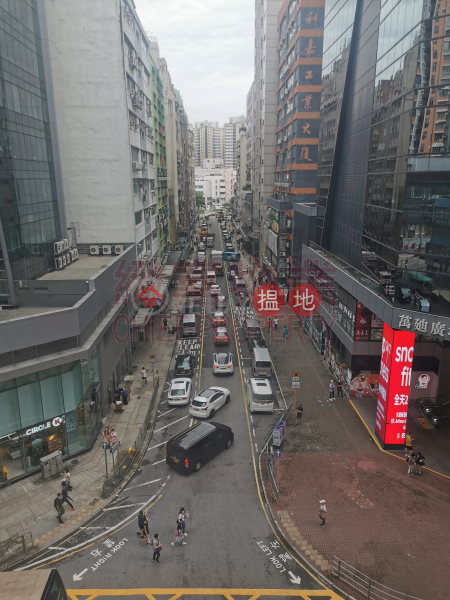 合寫字樓 192-198 Choi Hung Road | Wong Tai Sin District | Hong Kong | Rental HK$ 7,600/ month