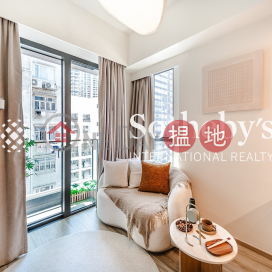 Property for Rent at The Unit Soho with 1 Bedroom