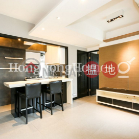 1 Bed Unit for Rent at Grandview Garden, Grandview Garden 雍翠臺 | Central District (Proway-LID168648R)_0