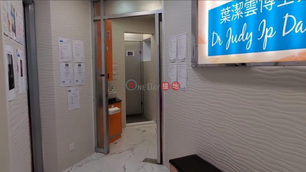 Property Search Hong Kong | OneDay | Office / Commercial Property, Sales Listings, New decoration