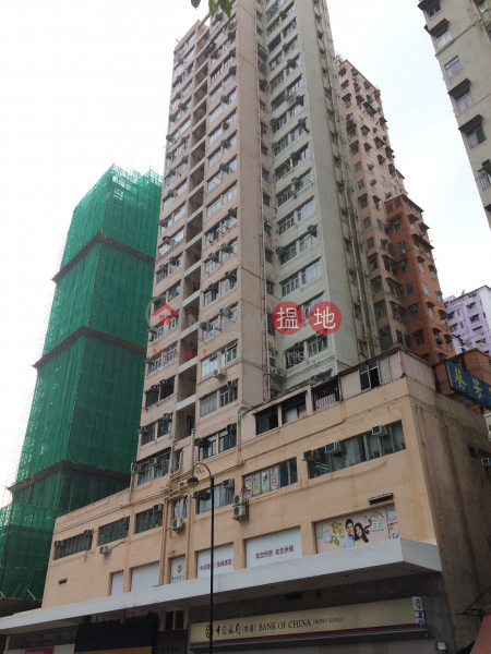 葵豐大廈 (Kwai Fung Building) 葵芳|搵地(OneDay)(1)