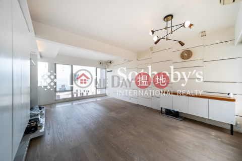 Property for Sale at Emerald Garden with 3 Bedrooms | Emerald Garden 嘉瑜園 _0