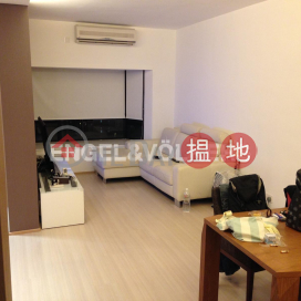 2 Bedroom Flat for Rent in Mid Levels West | Panorama Gardens 景雅花園 _0
