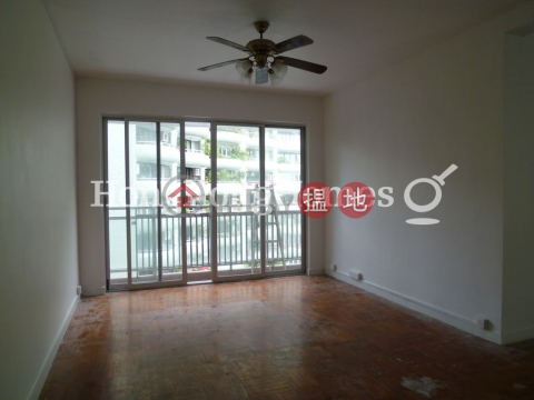 恆琪園兩房一廳單位出租, 恆琪園 Four Winds | 西區 (Proway-LID45357R)_0