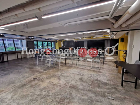 利臨大廈寫字樓租單位出租, 利臨大廈 Beverly House | 灣仔區 (HKO-90518-AHHR)_0