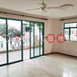 Stylish house with parking | Rental, Greenpeak Villa Block 1 柳濤軒1座 | Sai Kung (OKAY-R406024)_0