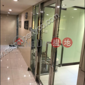 Office for Rent in Sheung Wan, Hing Yip Commercial Centre 興業商業中心 | Western District (A062729)_0