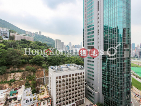 3 Bedroom Family Unit at Village Tower | For Sale | Village Tower 山村大廈 _0