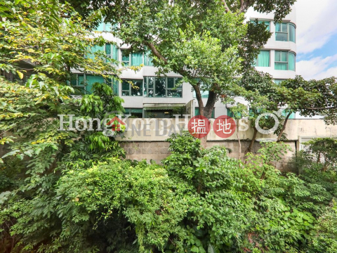 2 Bedroom Unit at Greencliff | For Sale, Greencliff 翠壁 | Wan Chai District (Proway-LID54618S)_0