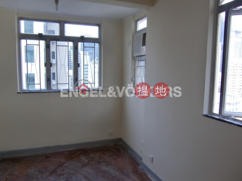 1 Bed Flat for Rent in Soho, Tai Ping Mansion 太平大廈 | Central District (EVHK28902)_0
