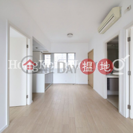 2 Bedroom Unit for Rent at Soho 38, Soho 38 Soho 38 | Western District (Proway-LID78784R)_0