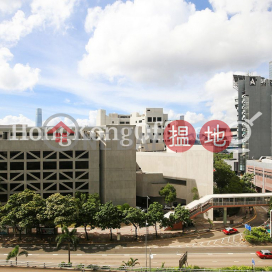 夏愨大廈寫字樓租單位出租, 夏愨大廈 Harcourt House | 灣仔區 (HKO-72609-AHHR)_0