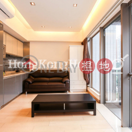 1 Bed Unit at Island Crest Tower 2 | For Sale | Island Crest Tower 2 縉城峰2座 _0