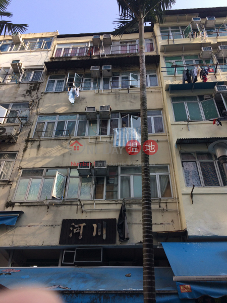 13 Yi Pei Square (13 Yi Pei Square) Tsuen Wan East|搵地(OneDay)(1)