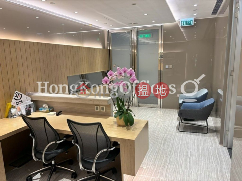 Office Unit for Rent at Two International Finance Centre | Two International Finance Centre 國際金融中心2期 _0