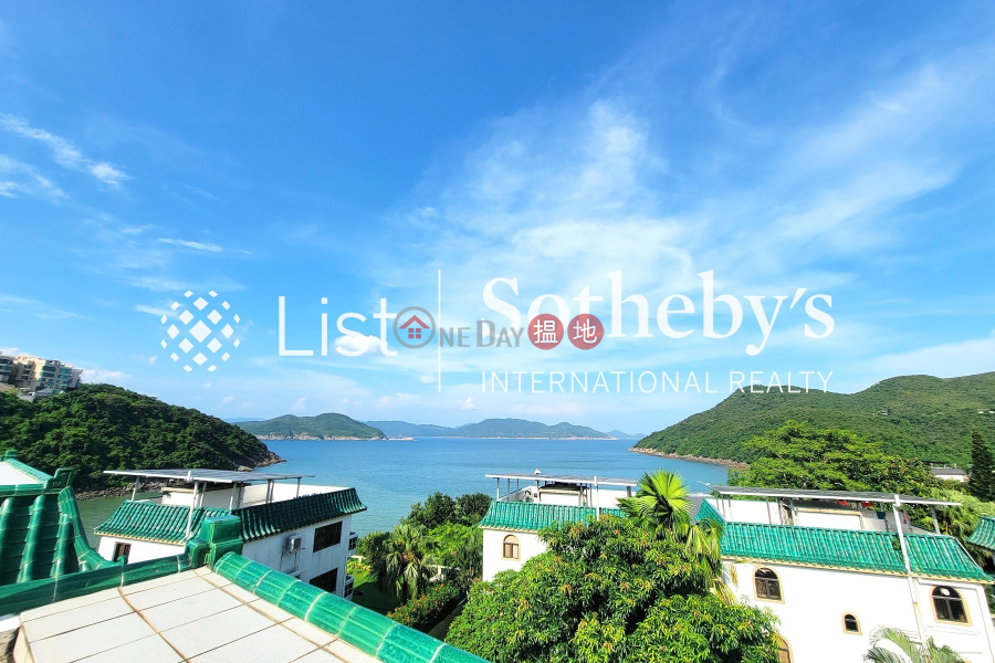 Property for Rent at 48 Sheung Sze Wan Village with more than 4 Bedrooms | 48 Sheung Sze Wan Village 相思灣村48號 Rental Listings