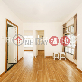 2 Bedroom Unit for Rent at Yee Fung Court | Yee Fung Court 怡豐閣 _0