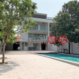 Property for Sale at Nam Shan Village with 4 Bedrooms