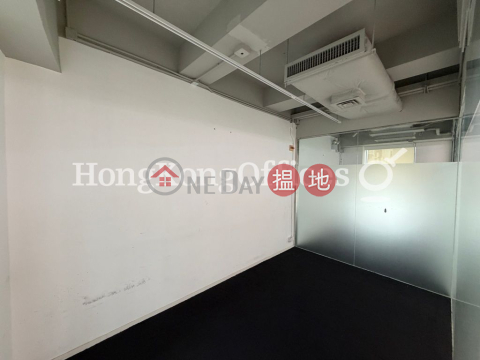 Somptueux Central舖位單位出租, Somptueux Central Somptueux Central | 中區 (HKO-56474-ALHR)_0