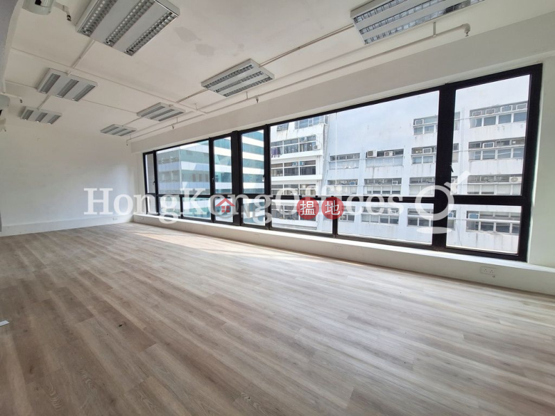 Property Search Hong Kong | OneDay | Office / Commercial Property Rental Listings | Office Unit for Rent at Cs Tower