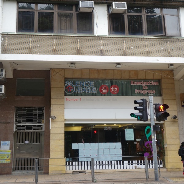 147 Wong Nai Chung Road (黃泥涌道147號),Happy Valley | ()(4)