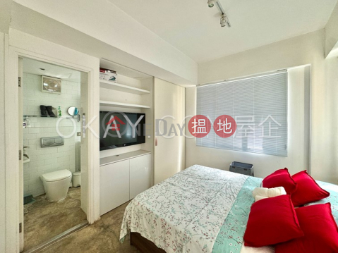 1房1廁太榮樓出售單位, 太榮樓 Tai Wing House | 西區 (OKAY-S103009)_0