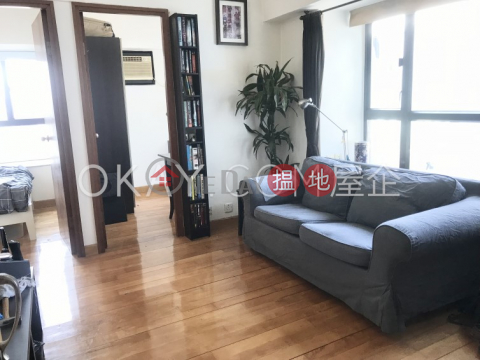 Practical 2 bedroom on high floor | For Sale | Caine Tower 景怡居 _0