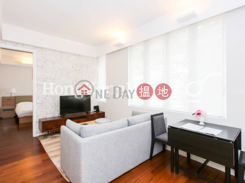 1 Bed Unit for Rent at Phoenix Apartments | Phoenix Apartments 鳳鳴大廈 _0