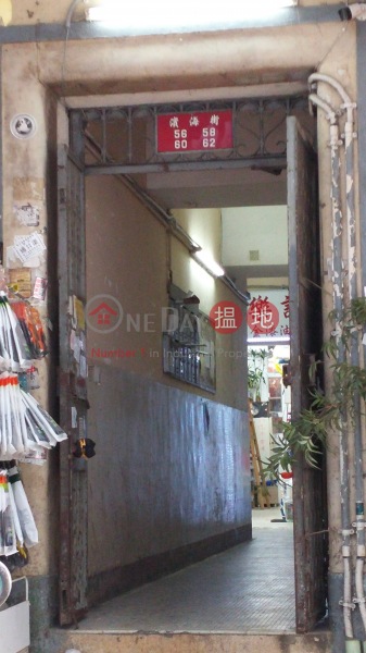 40-94 Pan Hoi Street (40-94 Pan Hoi Street) Quarry Bay|搵地(OneDay)(4)