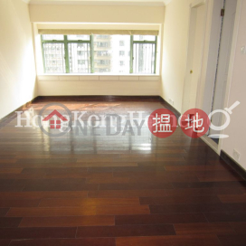 2 Bedroom Unit at Robinson Place | For Sale | Robinson Place 雍景臺 _0