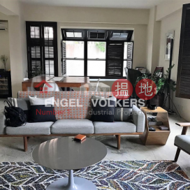 2 Bedroom Flat for Sale in Pok Fu Lam, Albany Court 雅鑾閣 | Western District (EVHK38662)_0