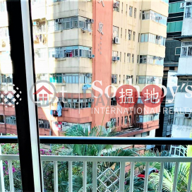Property for Sale at Princeton Tower with 2 Bedrooms | Princeton Tower 普頓臺 _0