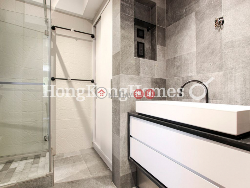Medallion Heights, Unknown, Residential, Rental Listings | HK$ 64,000/ month
