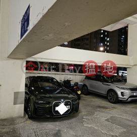 Easy to park，Close to lift, Tai Hang Terrace 大坑台 | Wan Chai District (KENLA-7463466606)_0