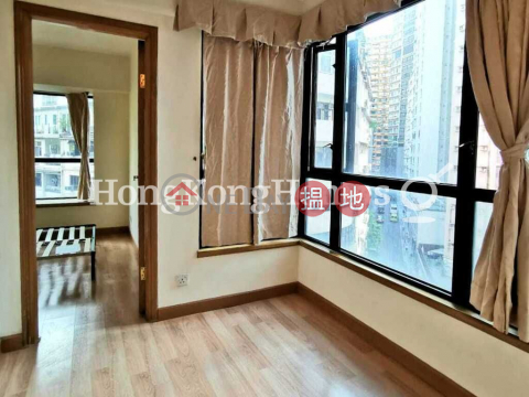 1 Bed Unit at Wilton Place | For Sale, Wilton Place 蔚庭軒 | Western District (Proway-LID48986S)_0