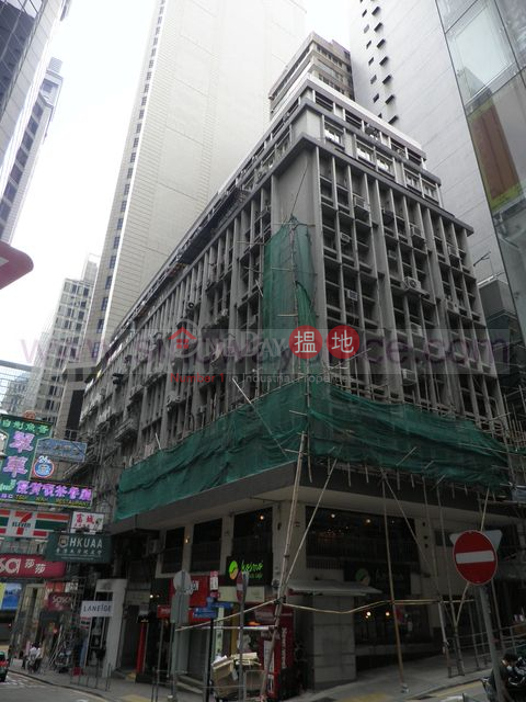 640sq.ft Office for Rent in Central, Yip Fung Building 業豐大廈 | Central District (H000348159)_0