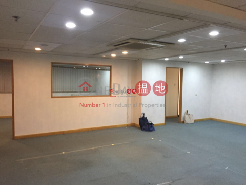 Hong Kong Industrial Centre Block C, Hong Kong Industrial Centre 香港工業中心 | Cheung Sha Wan (watch-04776)_0