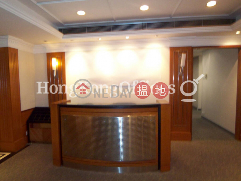 Office Unit for Rent at Hankow Centre Block A | Hankow Centre Block A 漢口中心A座 _0