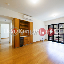 2 Bedroom Unit for Rent at Resiglow