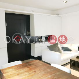 Practical 2 bedroom on high floor | Rental | Sherwood Court 誠和閣 _0