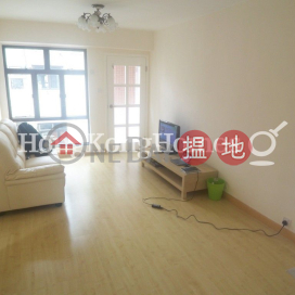 明苑兩房一廳單位出售