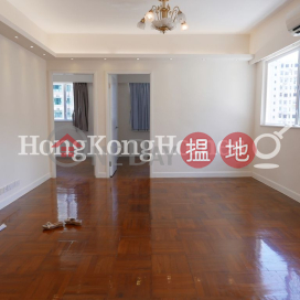 2 Bedroom Unit at Greenland Gardens | For Sale