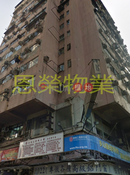 TEL 98755238, Pak Ling Building 百玲大廈 Sales Listings | Wan Chai District (KEVIN-4572927275)