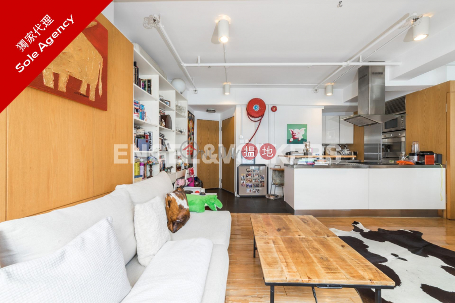 Property Search Hong Kong | OneDay | Residential Sales Listings 1 Bed Flat for Sale in Soho