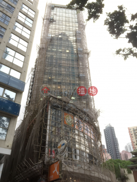 Professional Building (Professional Building) Causeway Bay|搵地(OneDay)(1)